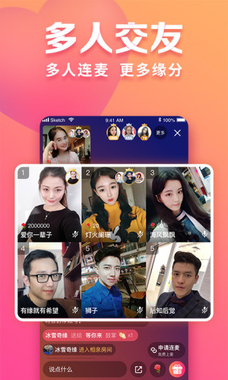 ȤԼappѣƵapp