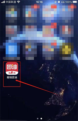ͼô ͼ͸ѷ̳