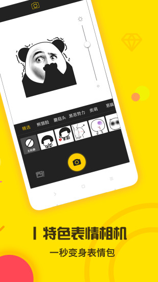 appذװֵ鹤app
