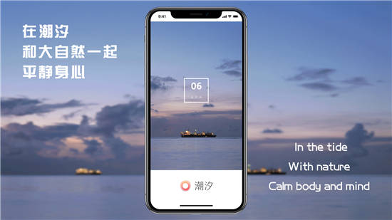 ϫappVIP¾棺Ը˯ߵapp