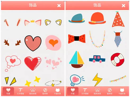 ͼappأǿͼapp
