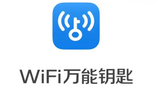wifiԿذװ2021°棺ʮְȫרҵWIFIapp