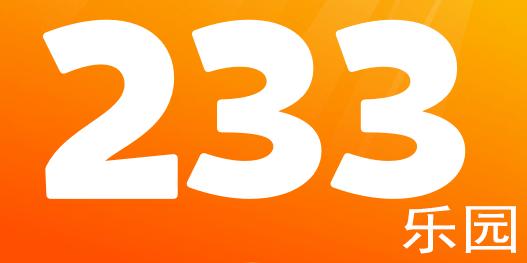 233԰氲װõϷ罻