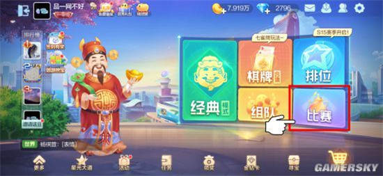 ֶ޻ֶô䣺ֶ޻ֶδ