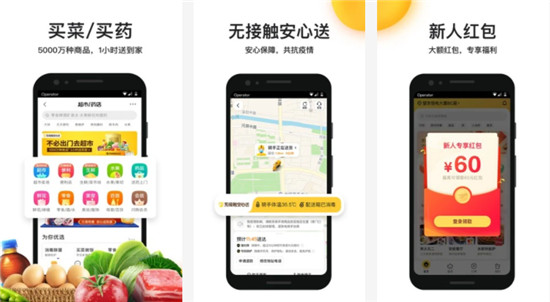 app°棺Ϊ