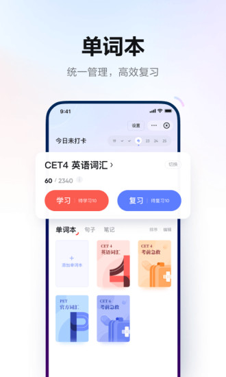 еʵô뵥ʱ̳