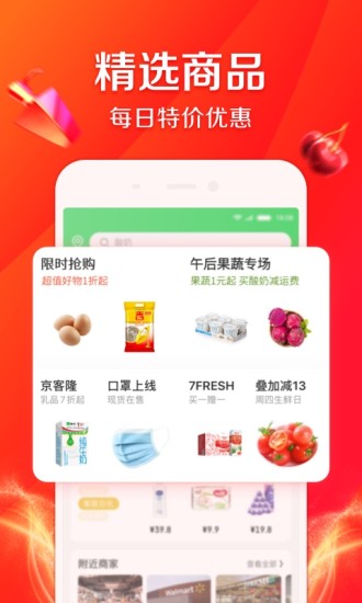 פñ׼ APPʹý̳