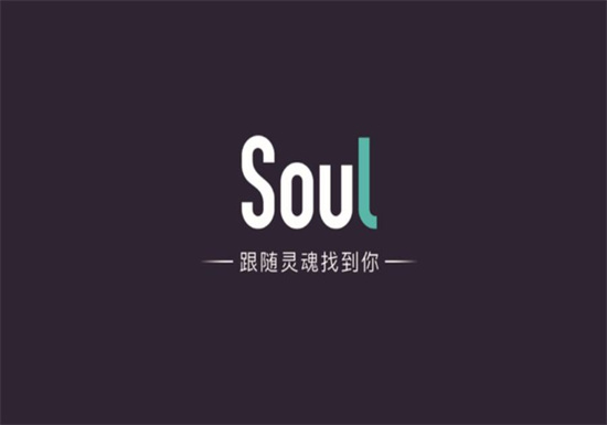 soulôӺѣsoulָѵķ̳