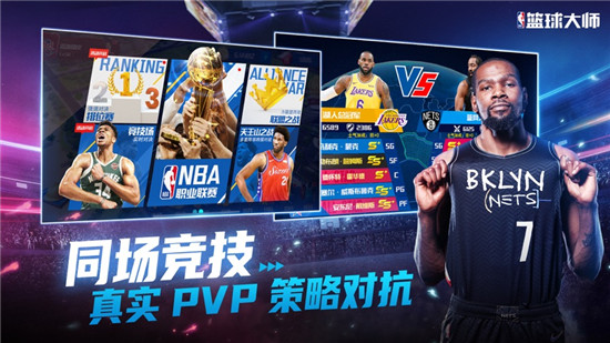 NBAʦһ2022 NBAʦЧcdk