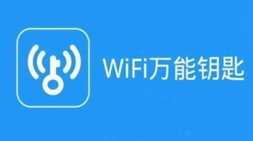 WiFiԿWiFi WiFiԿWiFi