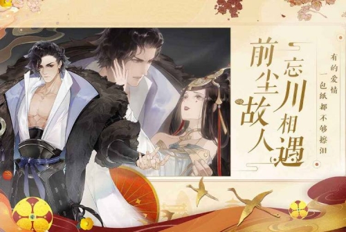 绪¼ô 绪¼