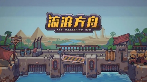 ˷϶ʲô ˷϶Ĵ乥