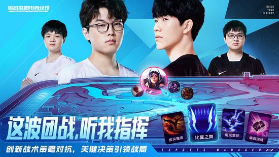 LOL羺ξֲô LOL羺ξֲ