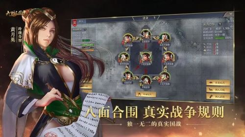 ־ս԰溩κô ־ս԰溩κ淨