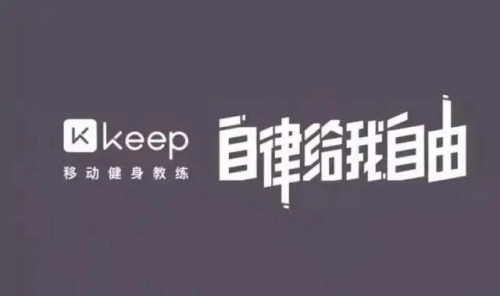 keepôƶѵƻ keepƶѵƻķ