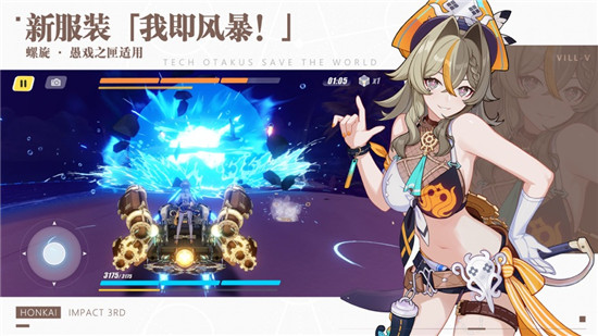 3ô 3淨