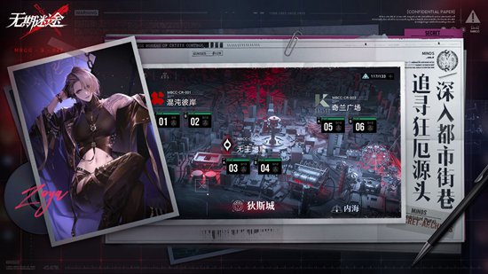 ;Ƥ糿ô ;Ƥ糿⹥
