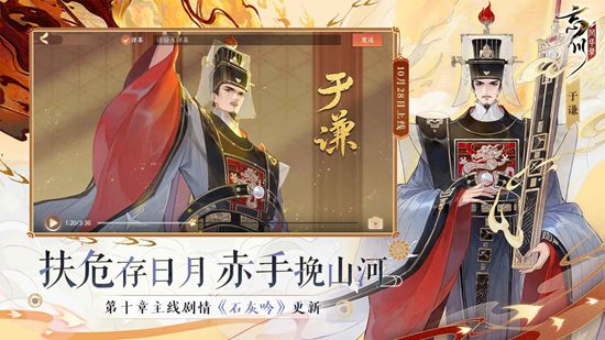 绪¼ֳʫ淨ô 绪¼ֳʫ淨