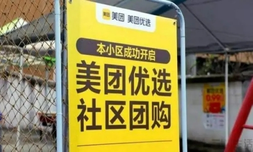 ѡŵȡ Ŷŵȡ