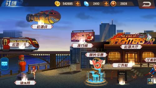 ȭ98ռ֮սolҩô ȭ98ռ֮սolҩȡ