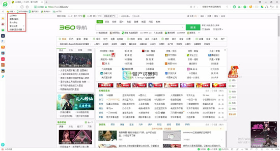 360Ĭ 360Ĭ