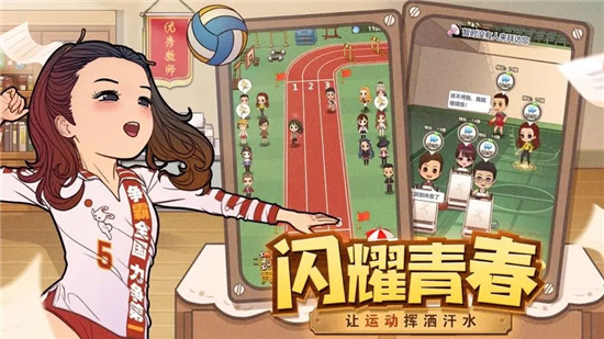 ȫѧԹӼ ȫѧԹӼƺô