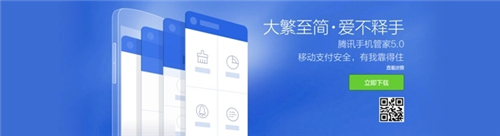 Ѷֻܼô鲡 ѶֻܼҲѯ