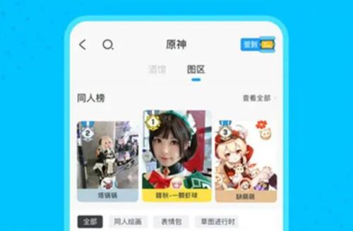 ô 绰̷ⷢ
