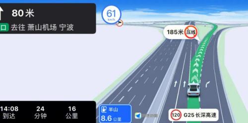 ߵµͼô鿴 ߵµͼв鿴
