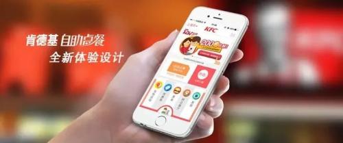 ϵ»APPôȷȡ ϵ»APPȷȡͷ