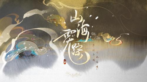 ɽٻô ɽٻ淨