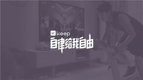 Keepδܲ· Keepܲ·߷