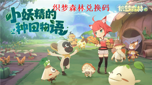 ֯ɭ¶һ2023 ֯ɭЧcdk