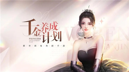 ұǧôӰ ұǧӰ