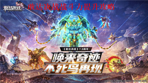 Ҵսôս Ҵսս