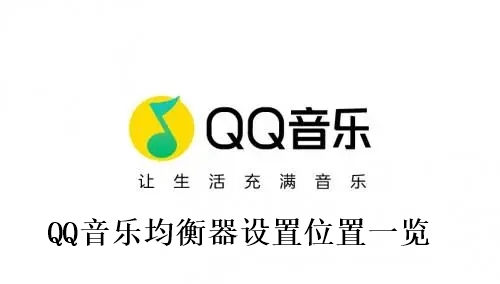 QQ־ QQ־λһ