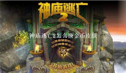 2ôƤ 2Ƥ