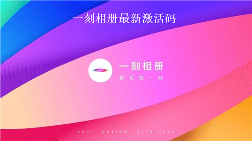һ뼤2023 һЧȫ