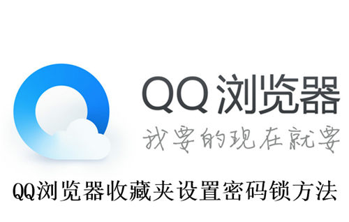 QQղؼô QQղؼ
