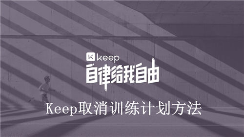 Keepôȡѵƻ Keepȡѵƻ