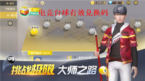 羺̨Чһȫ 羺̨¶һ2023