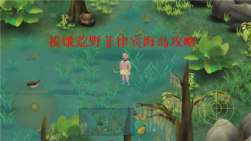 Ұɱô Ұɱ淨