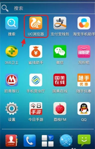 UCô鿴ؼ¼ UC鿴ؼ¼