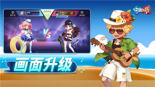 ʦ淨ʲô ʦ淨