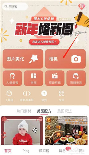 ͼôԶ ͼԶ淽