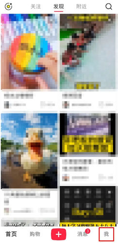 Сôҵղ Сҵղط